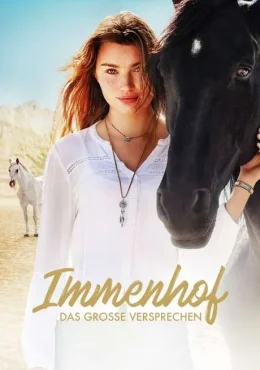 Имменхоф: Великое обещание Имменхоф: Великое обещание