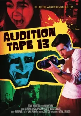 Пробы номер 13 Пробы номер 13
