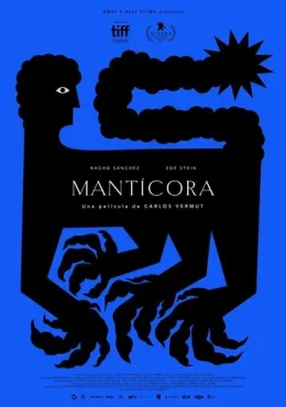 Мантикора Мантикора