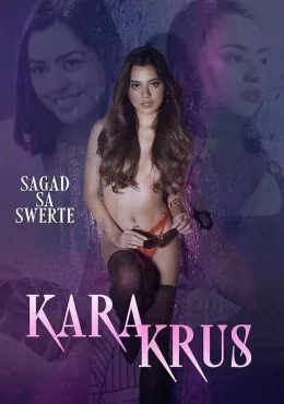 Кара Крус Кара Крус