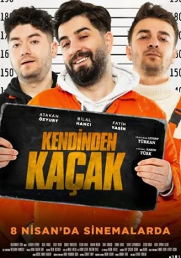 Беглецы Беглецы