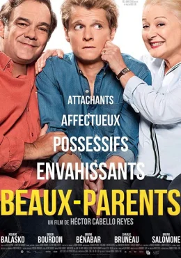 Родители жены Родители жены