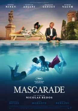 Маскарад Маскарад