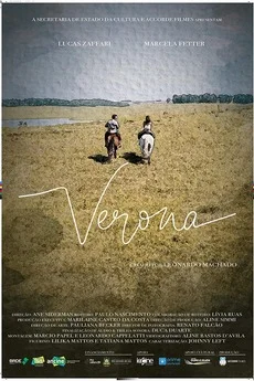 Верона Верона