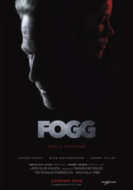 Фогг Фогг