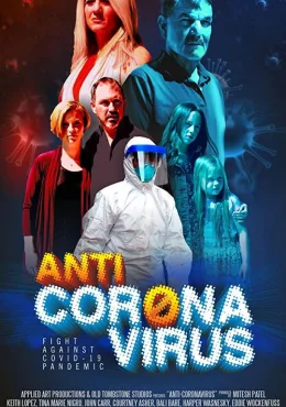 Анти-короновирус Анти-короновирус