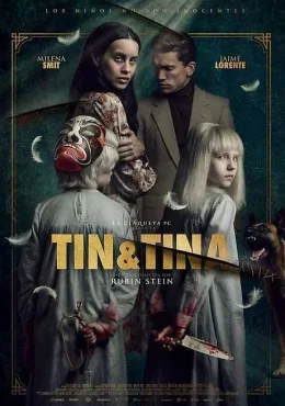 ТИН & TИНА ТИН & TИНА