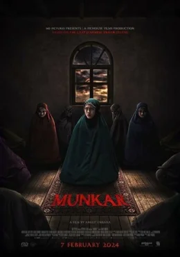 Мункар Мункар