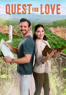 В поисках любви В поисках любви