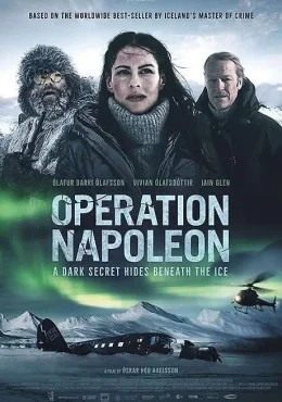 Операция «Наполеон» Операция «Наполеон»