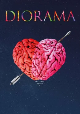 Диорама Диорама