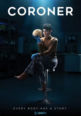 Коронер Коронер