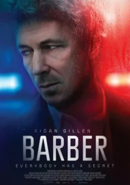 Барбер Барбер