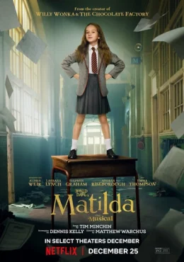 Матильда Матильда