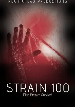 Штамм 100 Штамм 100