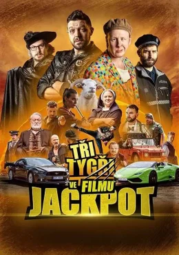 "Три тигра" фильм: Джекпот "Три тигра" фильм: Джекпот