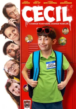 Сесил Сесил