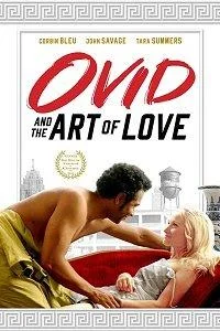 Овидий и искусство любви Овидий и искусство любви