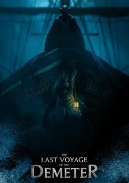 Последнее путешествие «Деметра» Последнее путешествие «Деметра»