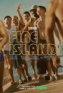 Файер Айленд Файер Айленд