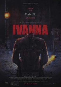 Иванна Иванна
