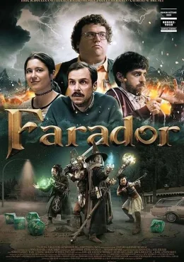 Фарадор Фарадор