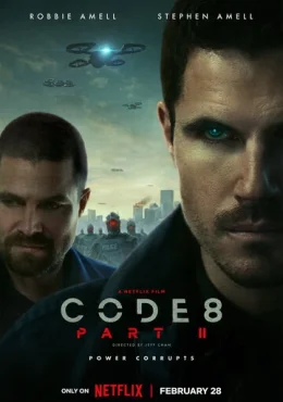 Код 8: Часть 2 Код 8: Часть 2