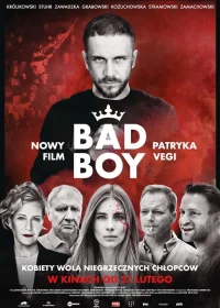 Подонок Подонок