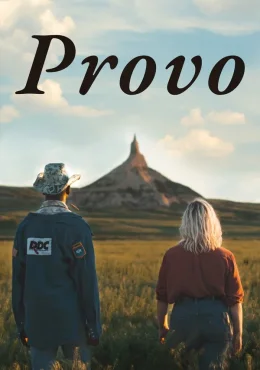 Прово Прово