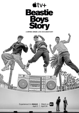 История Beastie Boys История Beastie Boys
