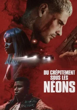 Горящий неон Горящий неон