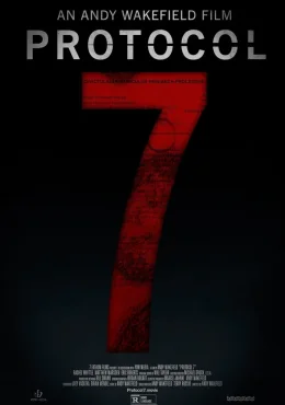 Протокол 7 Протокол 7