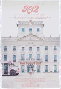K-12 K-12