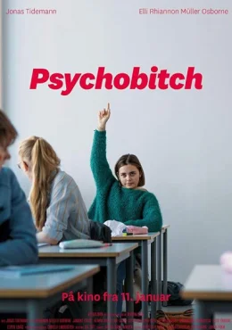 Психопатка Психопатка