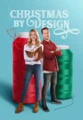 Дизайнерское Рождество