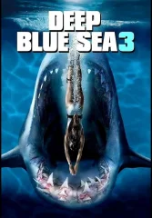 Глубокое синее море 3