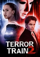 Поезд страха 2