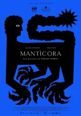 Мантикора