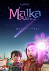 Майка: Девочка из другой галактики