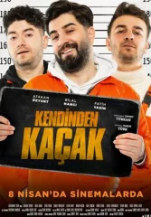 Беглецы