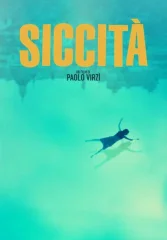 Засуха
