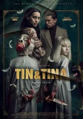 ТИН & TИНА