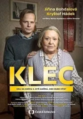 Клетка
