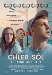 Хлеб и соль
