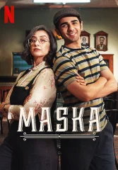 Маска