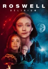 Розуэлльское безумие