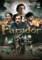 Фарадор