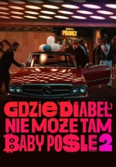 Где чёрт не сможет, там баба поможет 2