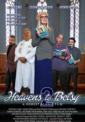 Рай для Бетси 2
