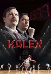 Калев